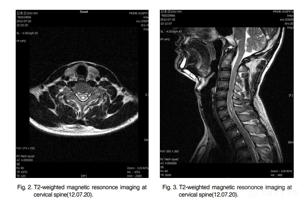 포항소담한방병원 포항한방병원