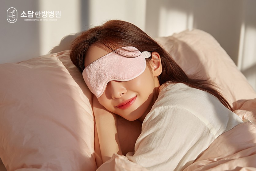 포항소담한방병원 포항한방병원