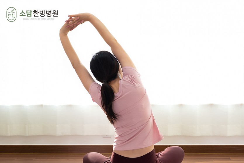 포항소담한방병원 포항한방병원