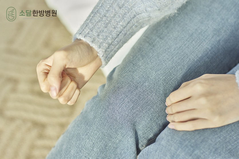 포항소담한방병원 포항한방병원