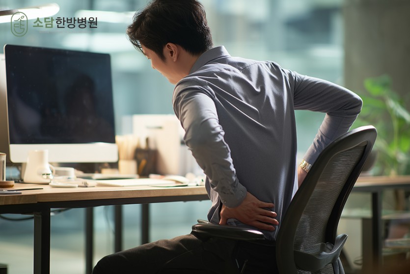 포항소담한방병원 포항한방병원