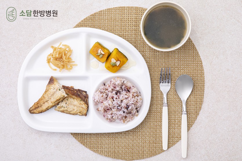 포항소담한방병원 포항한방병원