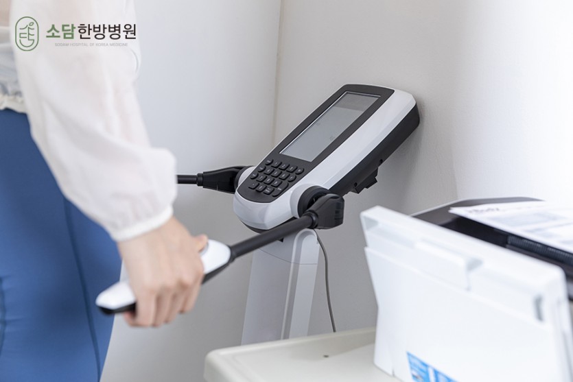 포항소담한방병원 포항한방병원