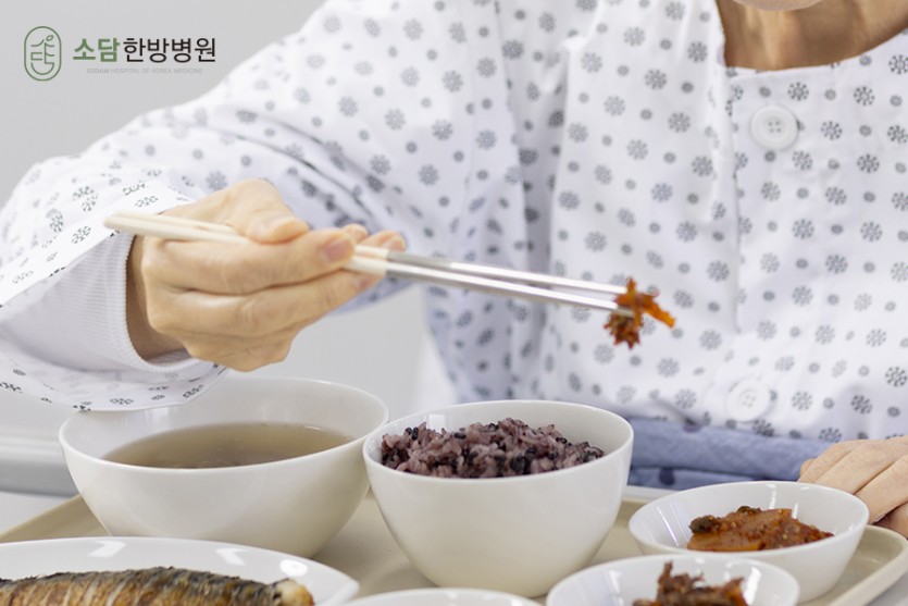 포항소담한방병원 포항한방병원